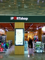 Lokasi IPORTshop